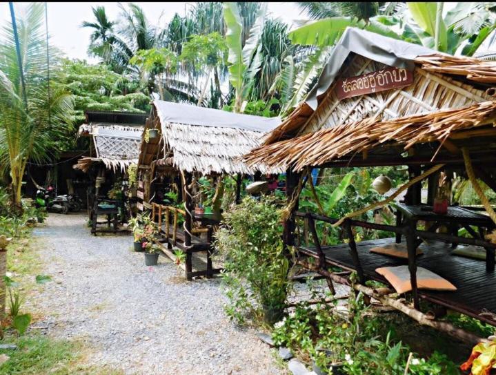 Easylife Bungalow Ko Lanta Zimmer foto